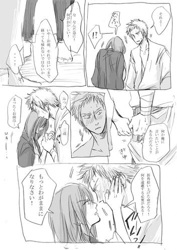 kmm18.jpg