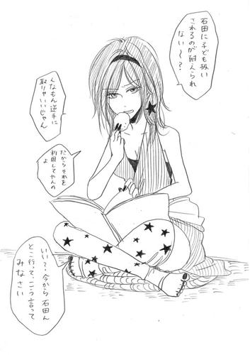 haru1.jpg