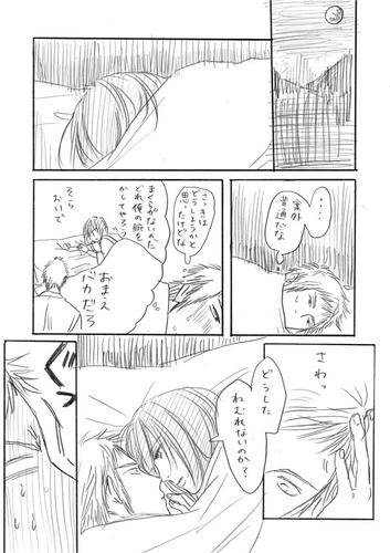 haru4.jpg