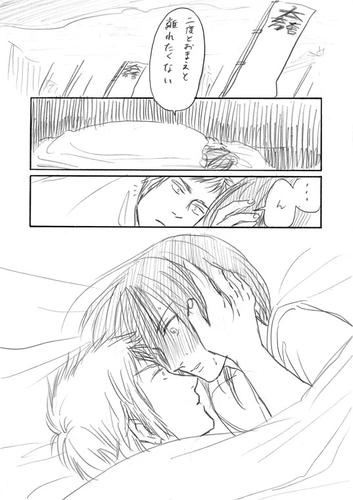haru6.jpg