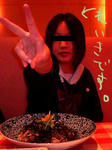 oniki