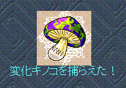 3792e993.GIF