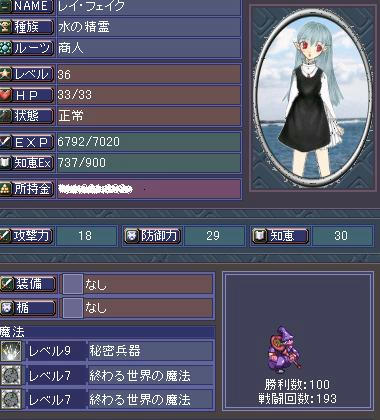 05fecb0c.JPG
