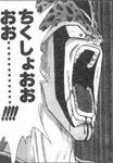 cell.jpg
