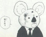 dbce2264.jpg