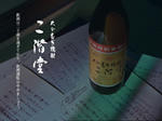 dea9a768.jpg