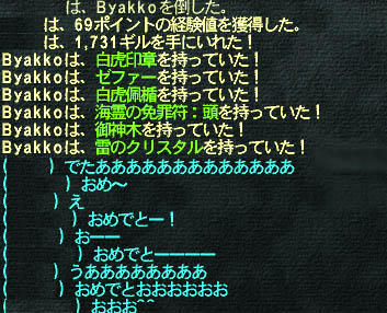 090923_07.jpg