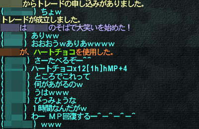 100214_01.jpg
