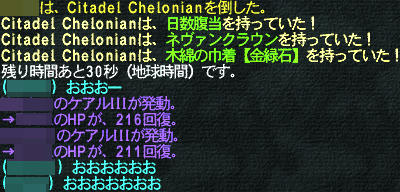 100220_00.jpg