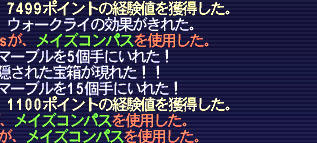 040506_05.jpg