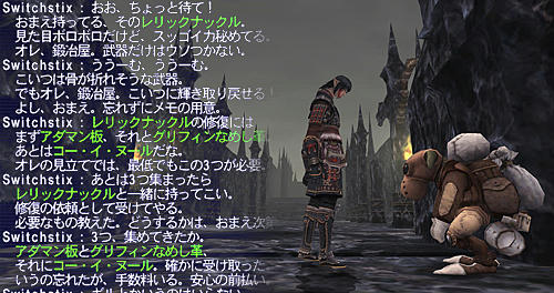 010108_08.jpg