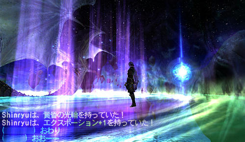 20110228_01.jpg
