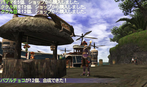20110326_00.jpg