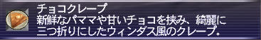 20110326_03.jpg