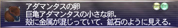 20110415_06.jpg