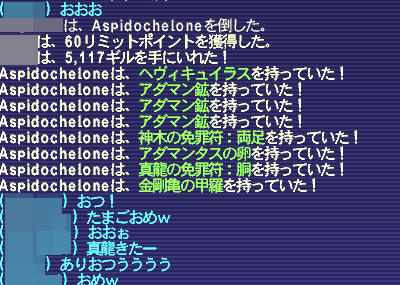 20110415_05.jpg
