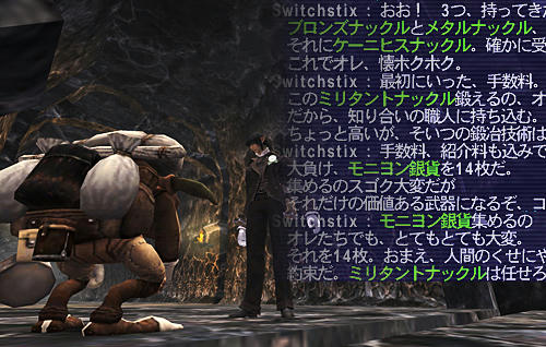 20110516_03.jpg