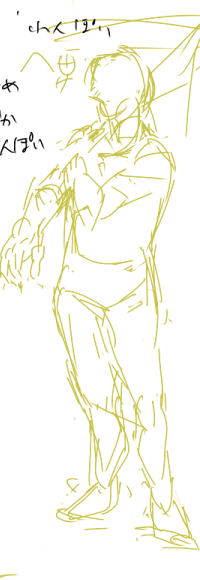 20080906.PNG
