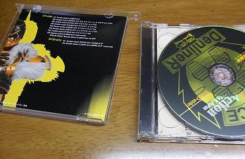 DSCF1203.JPG