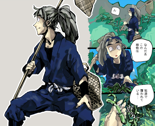 20090607.PNG