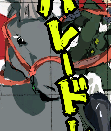 wara.PNG