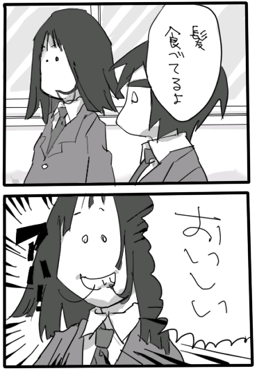 20091018.PNG
