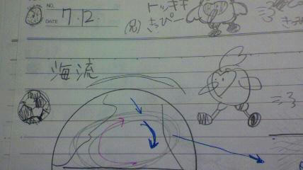 2010071218020001.jpg