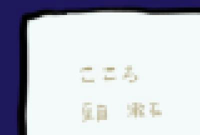 30b05991.jpeg