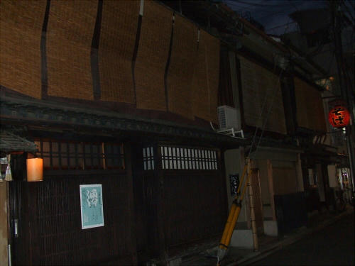 DSCF1872.JPG