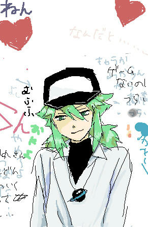 capture2.jpg