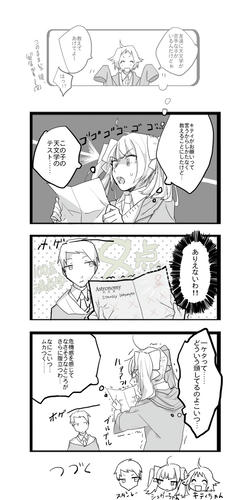 20110403.jpg