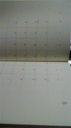2013010223030000.jpg