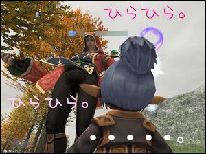 ひぃぃぃ･･･((( ﾟДﾟ；)))