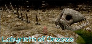 でっかい･･･さかな？