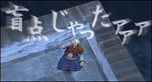 のけぞるバラカフ氏。