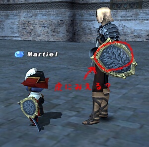 ほらっ！虎みたいな猫っぽい動物がみえてきませんか？！