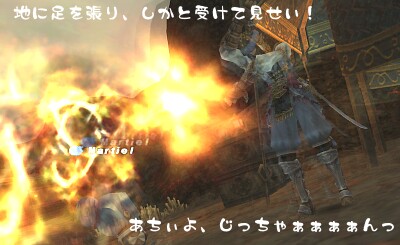 20070513123853.jpg