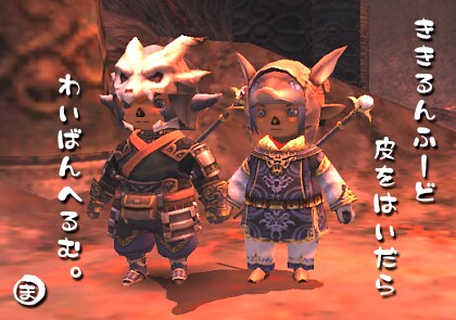 FF9_12.jpg