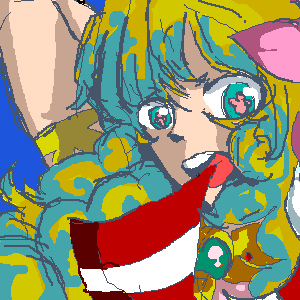 あっーｗｗｗｗｗｗ色すげえこええ