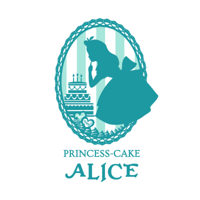 心斎橋のケーキ屋 Princess Cake Alice さんのロゴ ロゴデザイン承ります