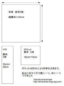 ameyou1.jpg