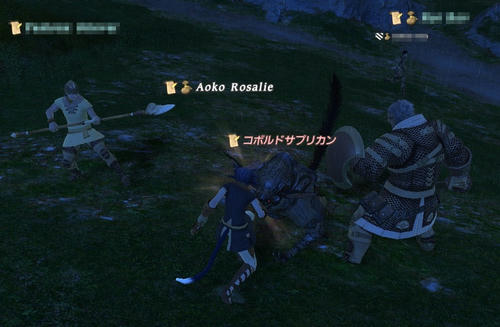 FFXIV_1286309392.jpg