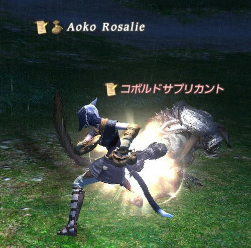 FFXIV_1286309381.jpg