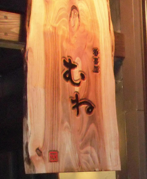 DSCF4086.jpg