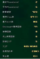 3-29.jpg