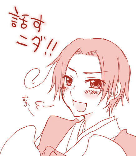 kan.jpg