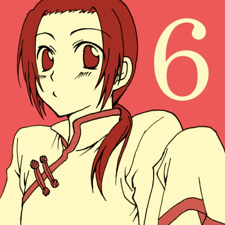 あと６日！