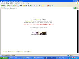 indexページだぬーん