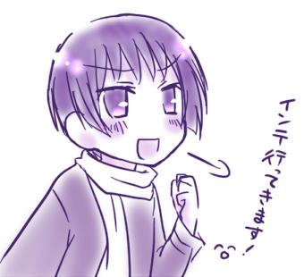 wktkしすぎ