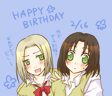 おめでとだしー